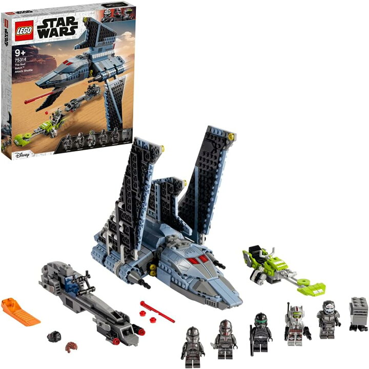 楽天市場】レゴ LEGO スター・ウォーズ マローダー・アタック 