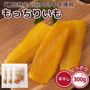 yr[Ttz肢 300g(100g×3)  ق  Y  Y g͂邩 BY  Ƃ Â 炩 ۑH H 