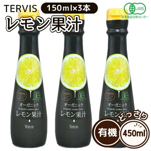 yr[Tt zeBX L@ʏ` 150ml 3{Zbg ʏ` Xg[g 100% ۑ F  _ Y ʏ`100% L@ JAS I[KjbN V`AY 