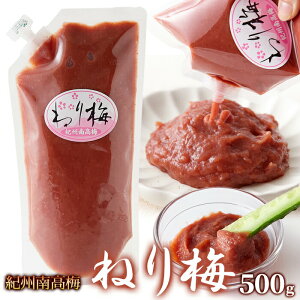 yr[Tt z~ 500g IB 썂~ gp e p Ɩp `[u ~  Y~ 9% 