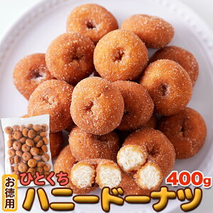 ЂƂ nj[ h[ic 400g j[A  XC[c َq ʉَq Ղ e  p h[ibc Cxg |Cg 