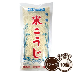 �y���r���[���T�t���z���Y ���� ���Ă����� 500g 10�Z�b�g 1�P�[�X�̔� �}���N�� �č� ���� ���Y�� �Î� ���y�H �� �퉷 �܂Ƃߔ��� ��������