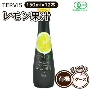 eBX L@ʏ` 150ml 12{Zbg 1P[X ʏ` Xg[g 100% ۑ F  _ Y ʏ`100% L@ JAS I[KjbN V`AY 