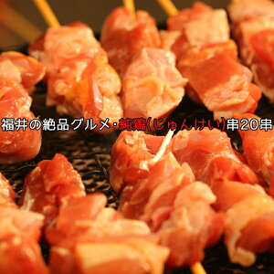 { (񂯂) ǂ 20 Ă  Y e i O o[xL[ BBQ p[eB[ {  ₫Ƃ { Ă `L nO Ⓚ y  ` H H 