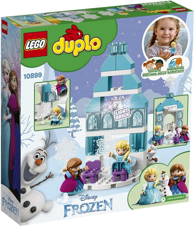 楽天市場】レゴ LEGO デュプロ アナと雪の女王 光る！エルサのアイス 