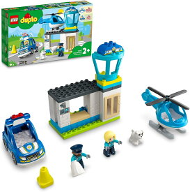 レゴ LEGO デュプロ デュプロのまち けいさつしょとヘリコプター 10959 おもちゃ ブロック プレゼント幼児 赤ちゃん 警察 けいさつ ヘリコプター 男の子 女の子