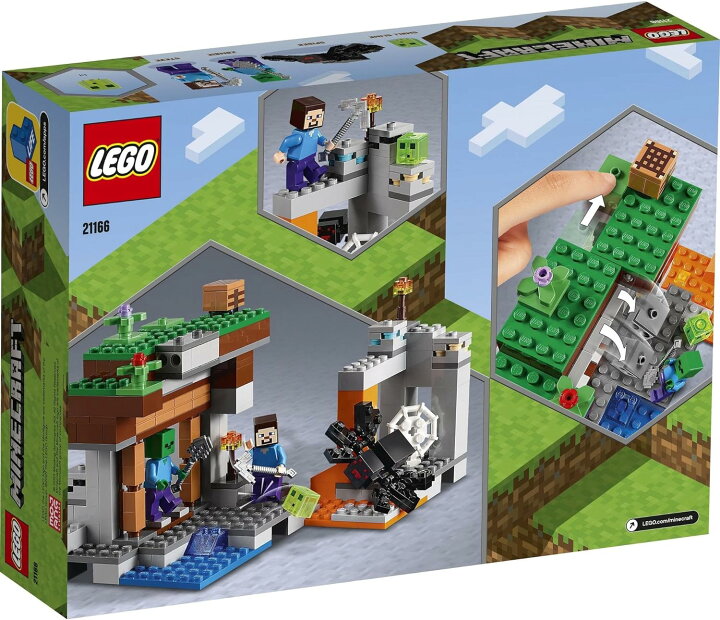 楽天市場】レゴ LEGO おもちゃ マインクラフト 廃坑の探検 男の子 