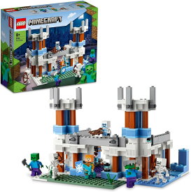 レゴ LEGO マインクラフト 氷の城 クリスマスギフト クリスマス 21186 おもちゃ ブロック プレゼント お城 街づくり 男の子 女の子