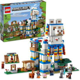 レゴ LEGO マインクラフト ラマの村 クリスマスプレゼント クリスマス 21188 おもちゃ ブロック プレゼント 街づくり 男の子 女の子