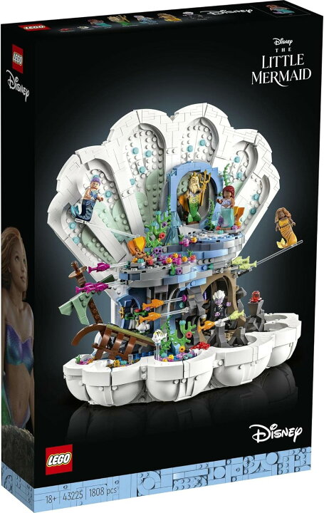 楽天市場】レゴ LEGO ディズニー プリンセス リトル・マーメイドの 