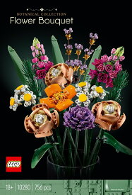 レゴ LEGO フラワーブーケ 10280 インテリア 造花 花束 おしゃれ おもちゃ ブロック 誕生日 プレゼント ギフト 花 フラワー 男の子 女の子 大人