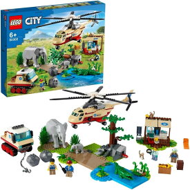 レゴ LEGO シティ 出動！どうぶつレスキュー 60302 おもちゃ ブロック プレゼント 乗り物 のりもの 動物 どうぶつ 男の子 女の子