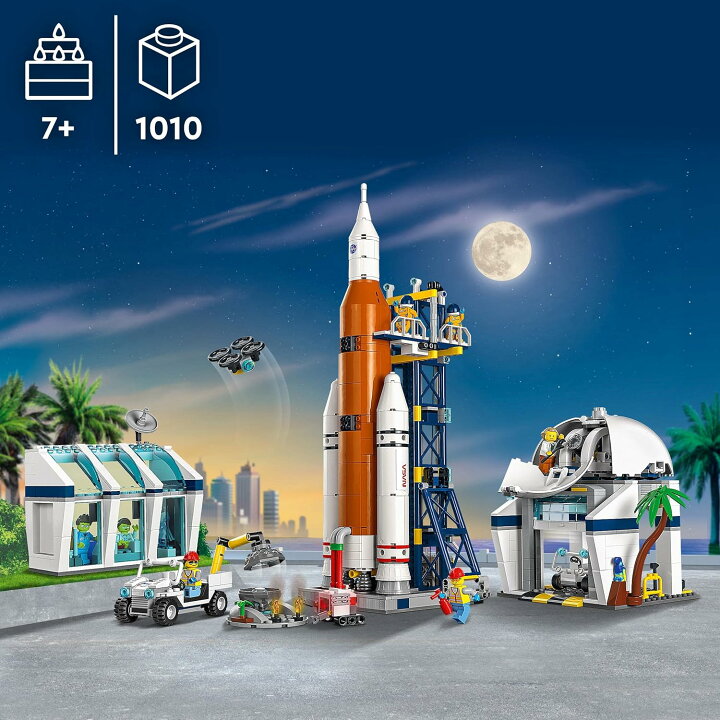 楽天市場】レゴ LEGO シティ ロケット打ち上げセンター 60351 おもちゃ 
