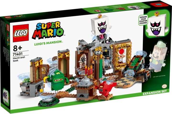 楽天市場】レゴ LEGO スーパーマリオ ルイージマンション(TM) キング 