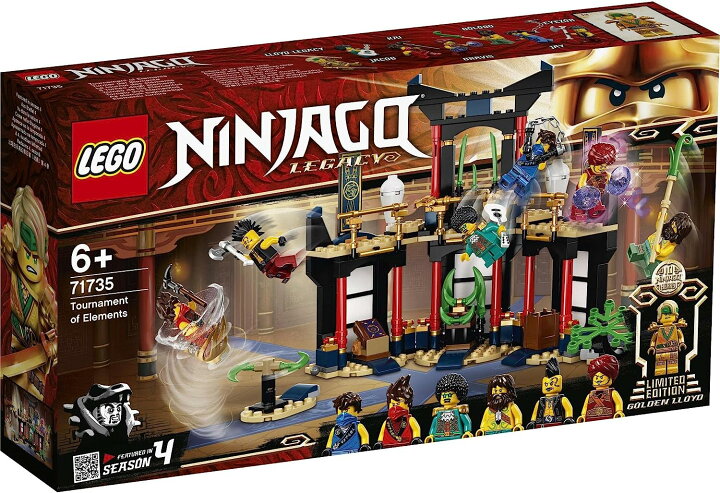 楽天市場】レゴ LEGO ニンジャゴー エレメント・トーナメント 71735 