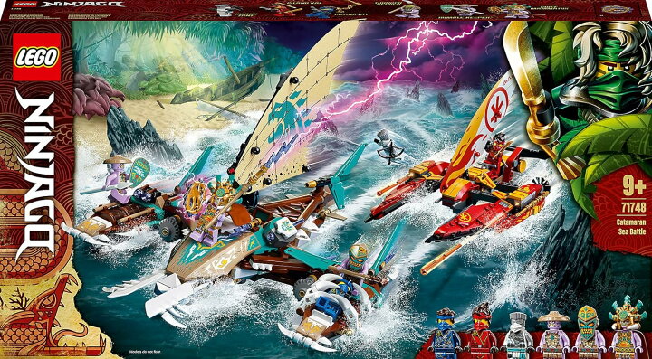 楽天市場】レゴ LEGO ニンジャゴー ニンジャ 海上の決戦! 71748 : 食品 