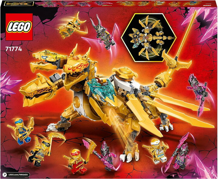 楽天市場】レゴ LEGO ニンジャゴー ロイドのゴールデン・ウルトラ 