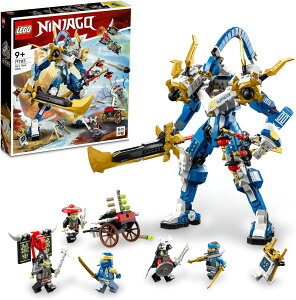S LEGO jWS[ WFC̃`^J 71785  ubN v[g E ɂ񂶂 {bg j̎q