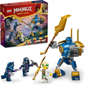 ���S LEGO �j���W���S�[ �W�F�C�̃o�g���E���J�X�[�c�p�b�N 71805 �������� �ߋ� �a���� �v���[���g �u���b�N �ΐ� ���{�b�g