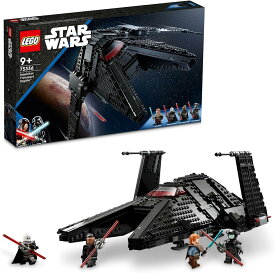 レゴ LEGO スター・ウォーズ 尋問官輸送船サイス(TM) 75336 おもちゃ ブロック プレゼント 宇宙 うちゅう ボート 男の子