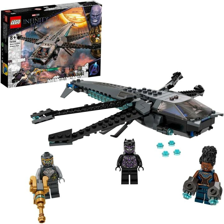楽天市場】レゴ LEGO スーパー・ヒーローズ ブラックパンサー ドラゴン 