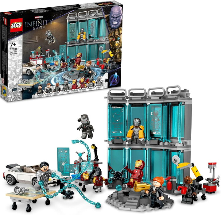 楽天市場】レゴ LEGO スーパー・ヒーローズ マーベル アイアンマンの 
