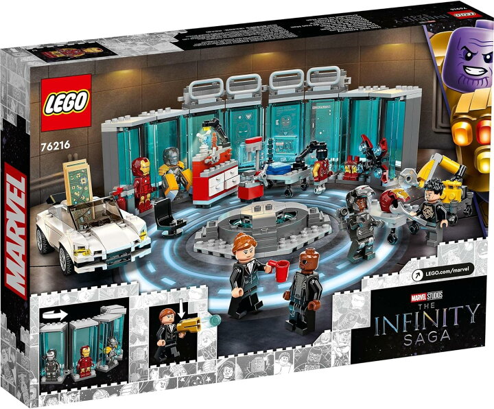 楽天市場】レゴ LEGO スーパー・ヒーローズ マーベル アイアンマンの 