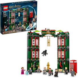 レゴ LEGO ハリー・ポッター 魔法省(TM) 76403 おもちゃ ブロック プレゼント ファンタジー 男の子 女の子