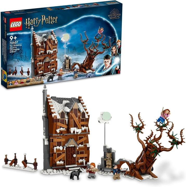 楽天市場】レゴ LEGO ハリー・ポッター 叫びの屋敷と暴れ柳(TM) 76407 