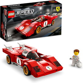 レゴ LEGO スピードチャンピオン 1970 フェラーリ 512 M 76906 おもちゃ ブロック プレゼント 車 くるま 男の子