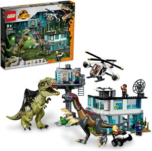 S LEGO   WVbNE[h MKmgTEXƃeWmTEX̖ҍU 76949 ubN NX}Xv[g v[g 傤イ j̎q ̎q
