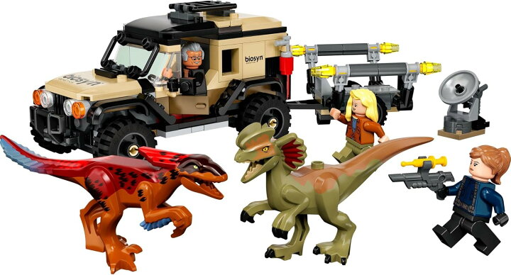 楽天市場】レゴ LEGO ジュラシック・ワールド ピロラプトルとディロ 