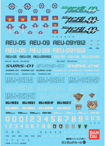 o_C Xsbc K_fJ[No.47 _uI[ ėp(2) jIElފvVAEAEU SRp  vf Kv V[ XebJ[