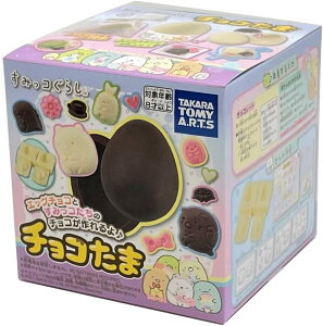 ^Jg~[A[c `R ݂R炵 `R NbLOgC o^Cf[ 