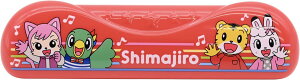 ハピネット しまじろう はじめてのハーモニカ おもちゃ こども 子供 知育 勉強 対象年齢3歳以上
