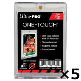 ウルトラプロ Ultra Pro 35PT ワンタッチマグネットホルダー 5個セット 約1mm厚対応 トレーディングカード 収納 ケース トレカケース まとめ買い 送料無料
