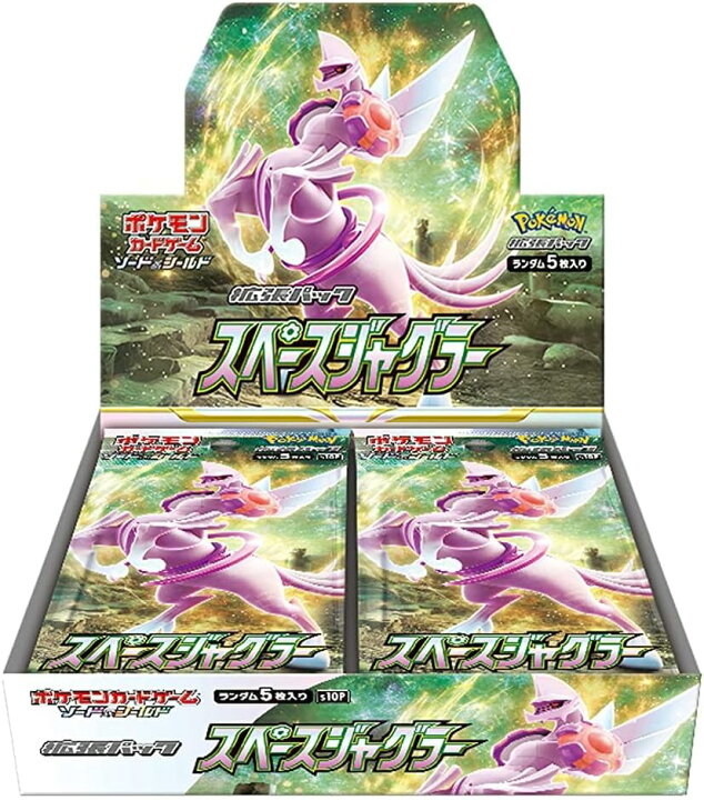 楽天市場】ポケモンカードゲーム ソード＆シールド 拡張パック 