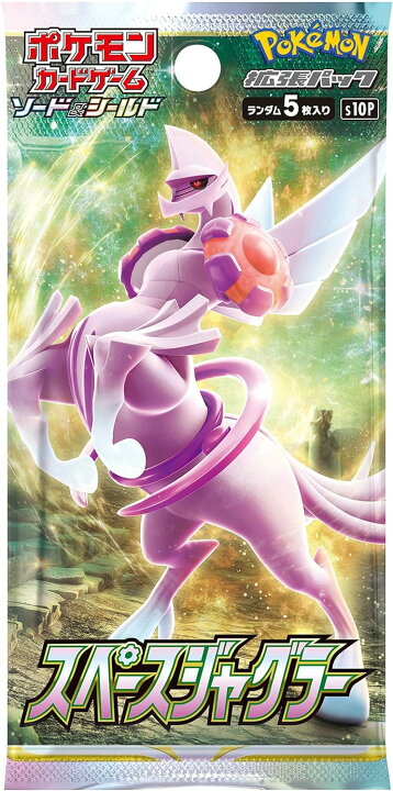 楽天市場】ポケモンカードゲーム ソード＆シールド 拡張パック 