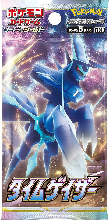 楽天市場】ポケモンカードゲーム ソード＆シールド 拡張パック タイム 