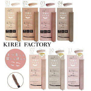 LCt@Ng[ bVACuE}XJ CN Vg̃}XJ ACVhE RX J[ tFCXJ[ CNAbv ܂  RX 