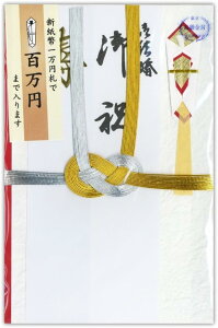 H jV  S~j ₠킶 L826  j  