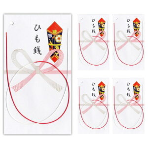 �����H�� �̂��� ���{�Q�� �Ђ��K 1���� 5�Z�b�g �m008 ���� ���ǂ� �Ԃ���� ���j�V�� �j�V�� �܂Ƃߔ��� ��������