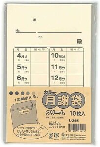 H J[ӑ N[ V265 10 p8 W119×H197mm 1N g ^b` 