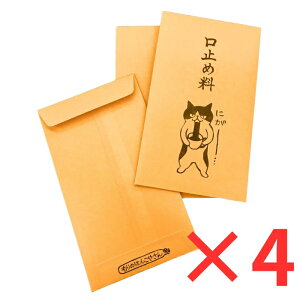 H ̂͂񂱂₳V[Y ۂ MHN-005 ~ߗ 3 4Zbg  ܂Ƃߔ 1000~ |bL