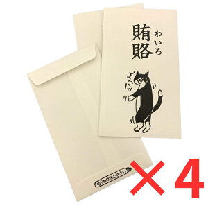 H ̂͂񂱂₳V[Y ۂ MHN-013 dG 3 4Zbg  ܂Ƃߔ 1000~ |bL