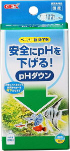 WFbNX PH_E 80cc y[n[l ~ W p Y Ϗ܋ ybg pi ANAE   1000~|bL