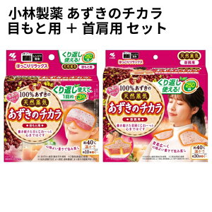 ѐ ̃`J ڂƗp { 񌨗p Zbg dqWŉM JԂ250gp\ bNXObY lbNs[     ObY  JC