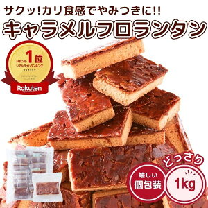 󂠂 L t^ 1kg  َq 킯  XC[c A[h 