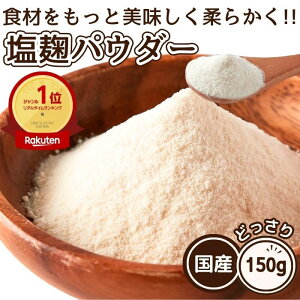 yr[Ttz pE_[150g   Y T ISO22000 擾 TVŘb 