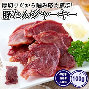 ؂ W[L[ 100g ܂  ؃^ |[N p    Y ̂܂ |Cg 